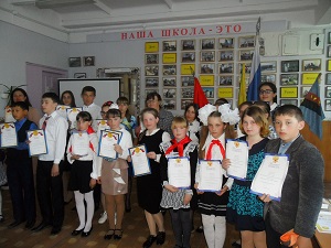 Проекты
